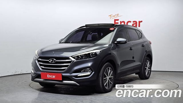 Hyundai All New Tucson