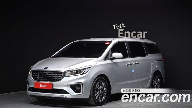 Kia The New Carnival