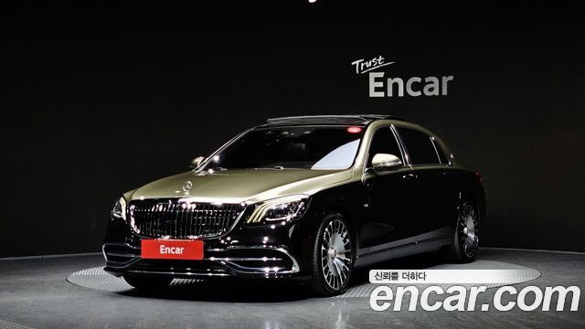Mercedes-Benz S-Class W222