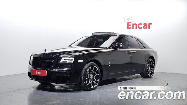 Rolls-Royce Ghost