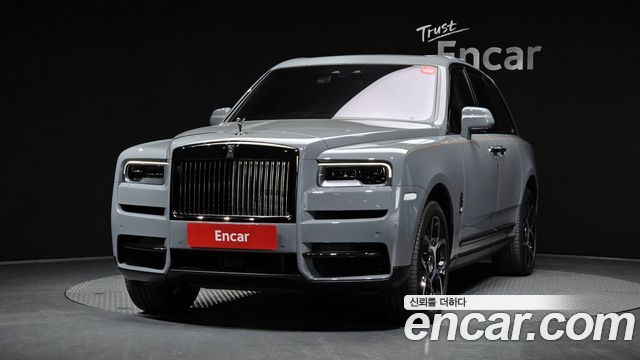 Rolls-Royce Cullinan