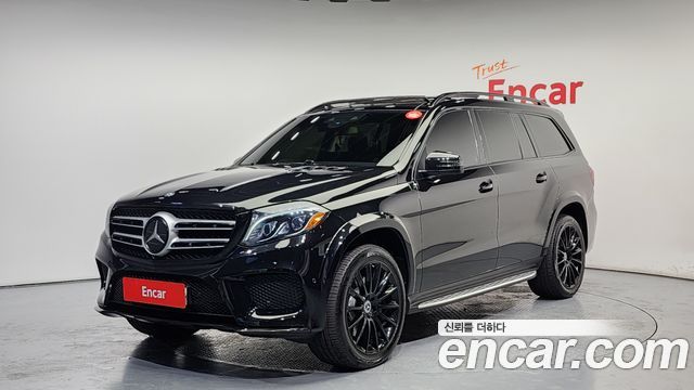 Mercedes-Benz GLS-Class X166