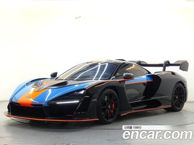 Mclaren Sienna