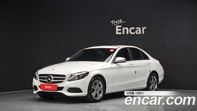 Mercedes-Benz C-Class W205
