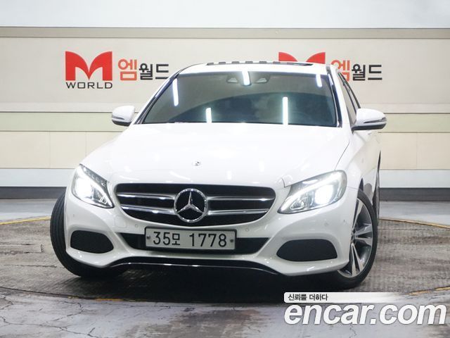 Mercedes-Benz C-Class W205
