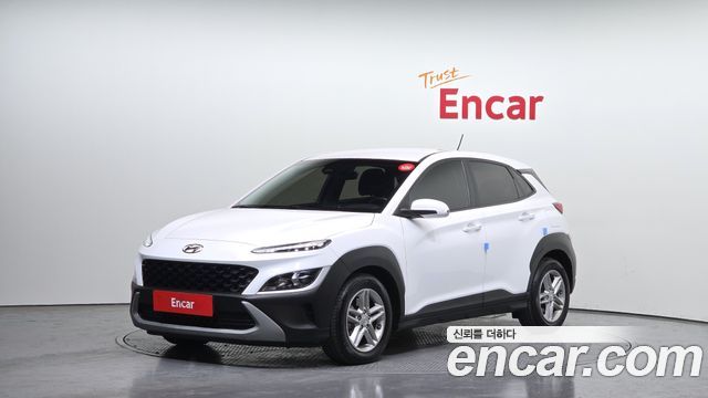 Hyundai The New Kona