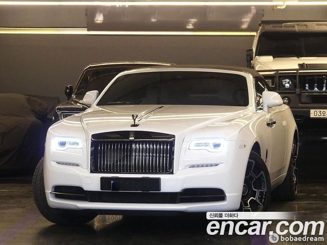 Rolls-Royce Dawn