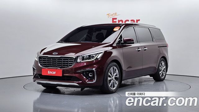 Kia The New Carnival