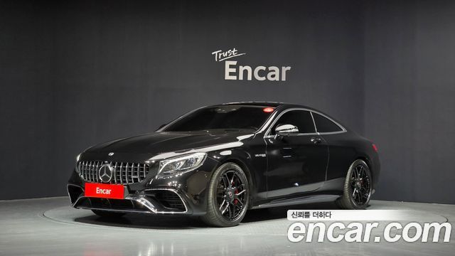 Mercedes-Benz S-Class W222