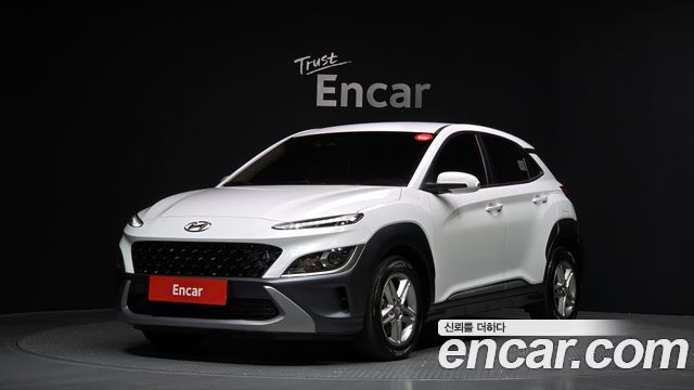 Hyundai The New Kona