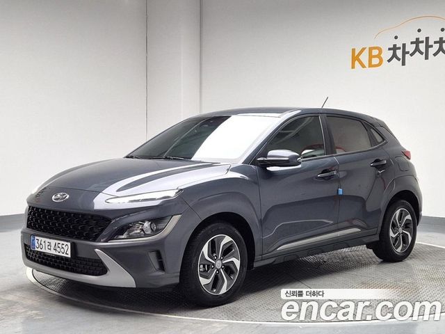 Hyundai The New Kona Hybrid