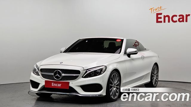 Mercedes-Benz C-Class W205