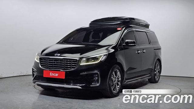 Kia The New Carnival