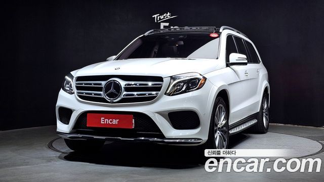 Mercedes-Benz GLS-Class X166