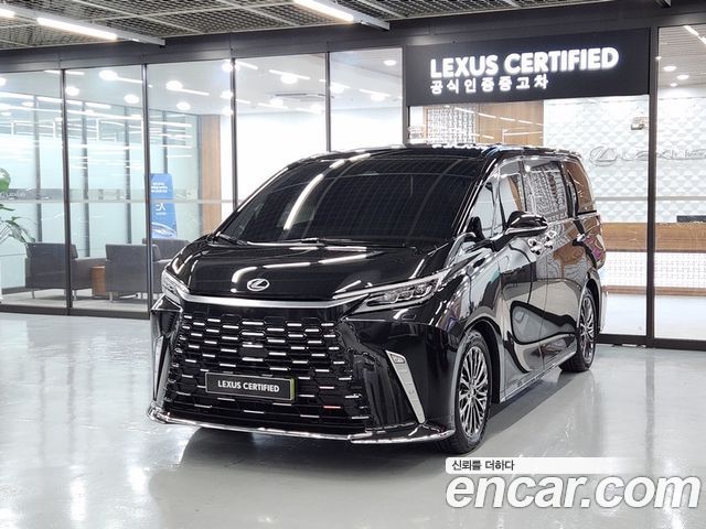 Lexus LM 2nd Gen