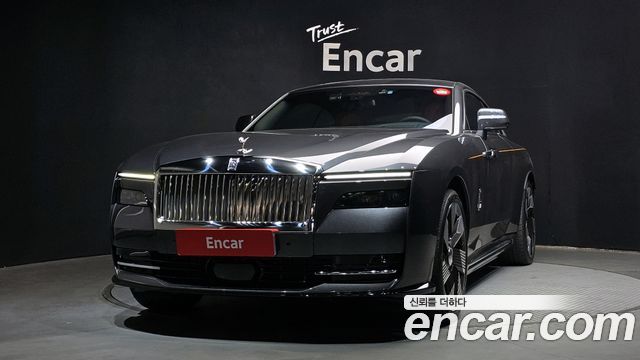 Rolls-Royce Spectre