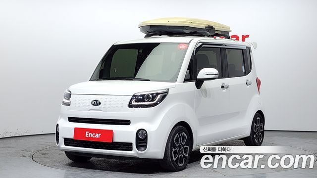 Kia The New Ray