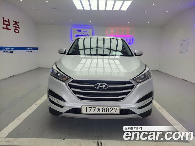 Hyundai All New Tucson