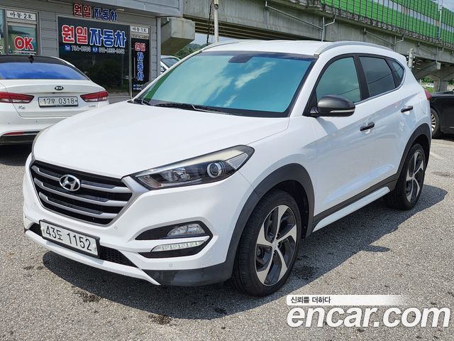 Hyundai All New Tucson
