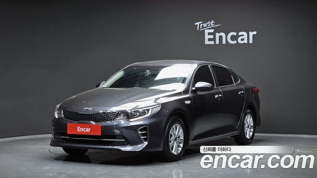 Kia K5 2nd generation