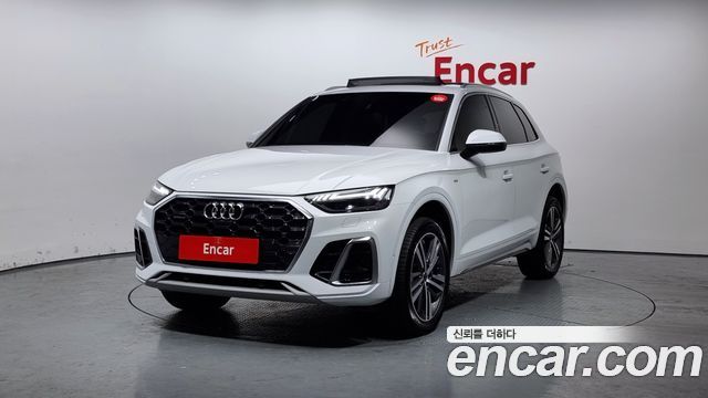 Audi Q5 (FY)