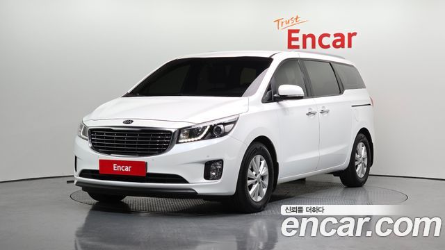 Kia All New Carnival