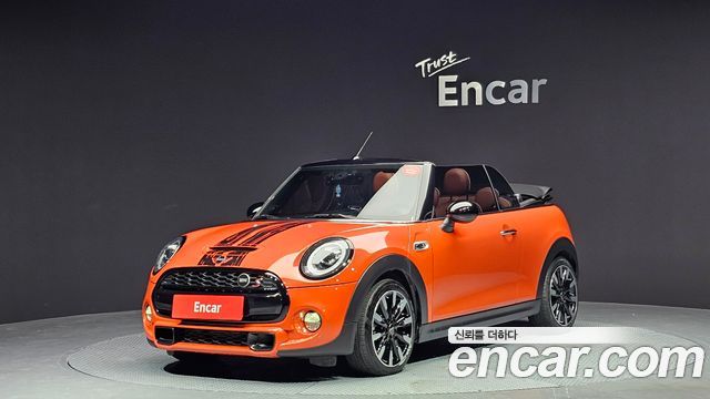 Mini Cooper S Convertible