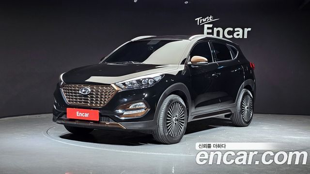 Hyundai All New Tucson