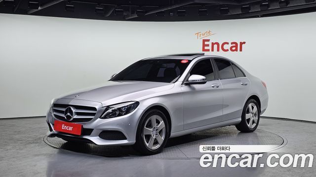 Mercedes-Benz C-Class W205