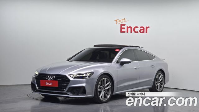 Audi A7 (4K)