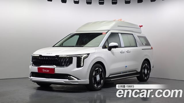 Kia The New Carnival 4th Generation