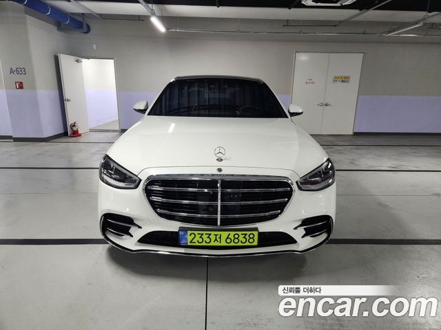 Mercedes-Benz S-Class W223