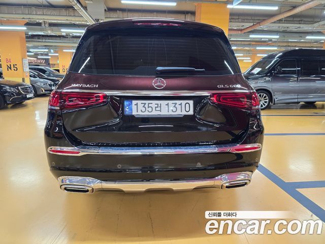 Mercedes-Benz GLS-Class X167