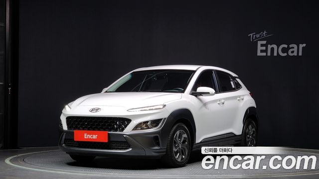 Hyundai The New Kona Hybrid