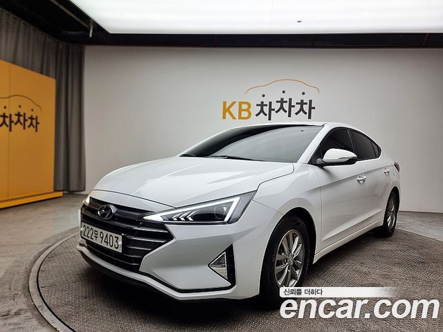 Hyundai The New Avante AD