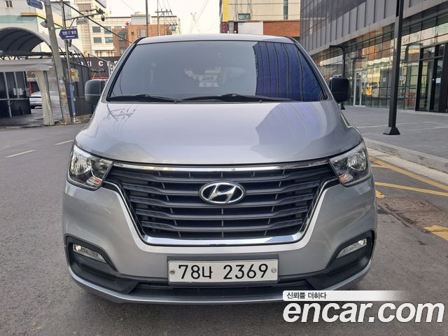 Hyundai The New Grand Starex