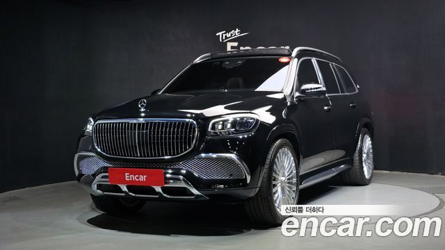 Mercedes-Benz GLS-Class X167