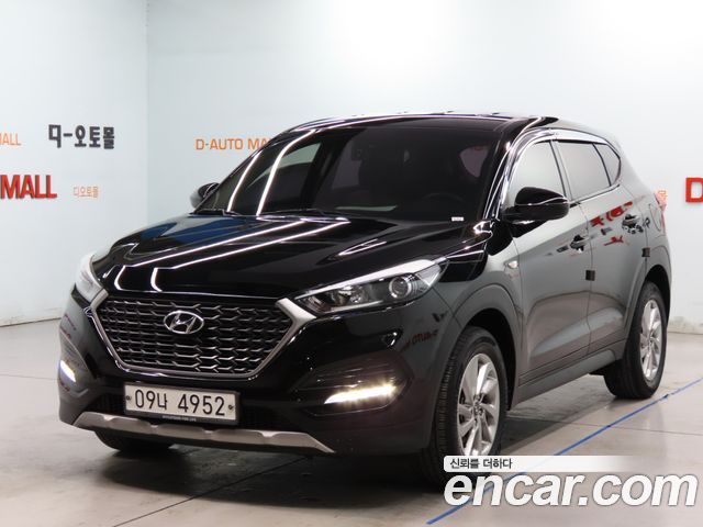 Hyundai All New Tucson