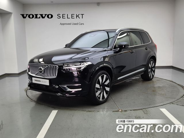 Volvo XC90 2nd Gen