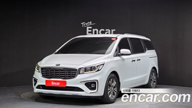 Kia The New Carnival
