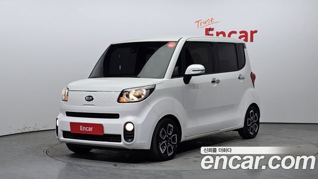Kia The New Ray