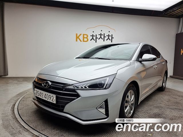 Hyundai The New Avante AD