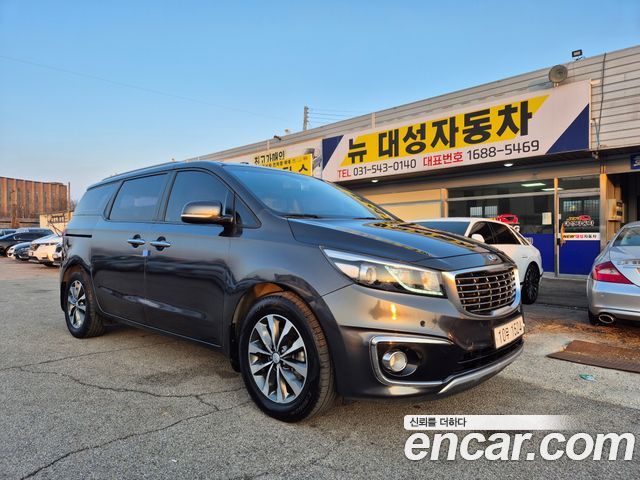 Kia All New Carnival