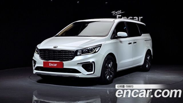 Kia The New Carnival