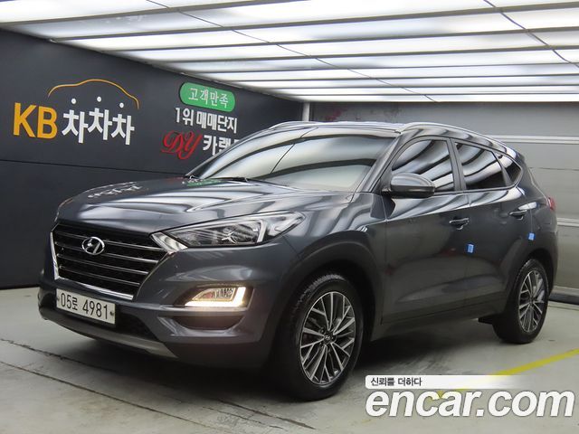 Hyundai All New Tucson