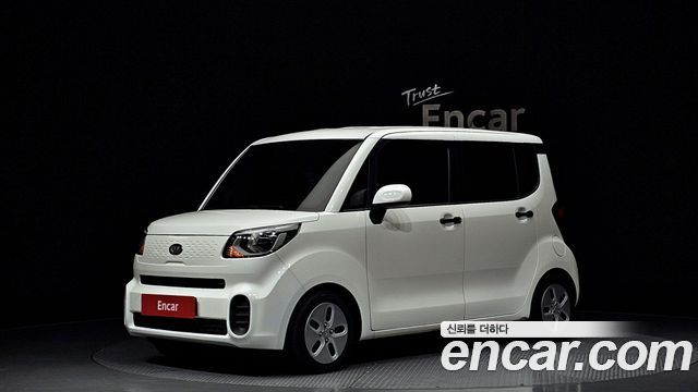 Kia The New Ray
