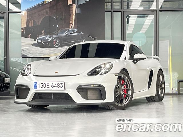 Porsche 718 Cayman