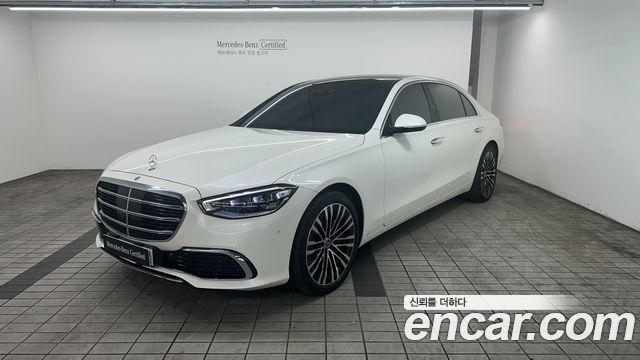 Mercedes-Benz S-Class W223