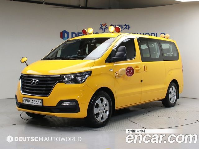 Hyundai The New Grand Starex