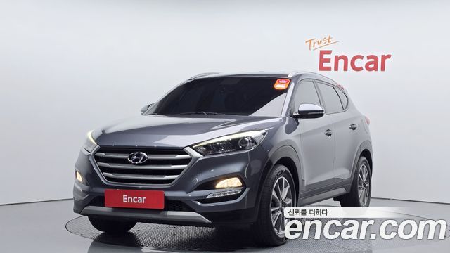 Hyundai All New Tucson